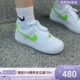 REC女子防滑低帮板鞋 耐克WMNS AIR DD8959 Nike 112 FORCE