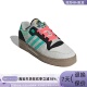 Adidas HR0464HR0465 拼色板鞋 阿迪达斯Rivalry Low三叶草男女经典