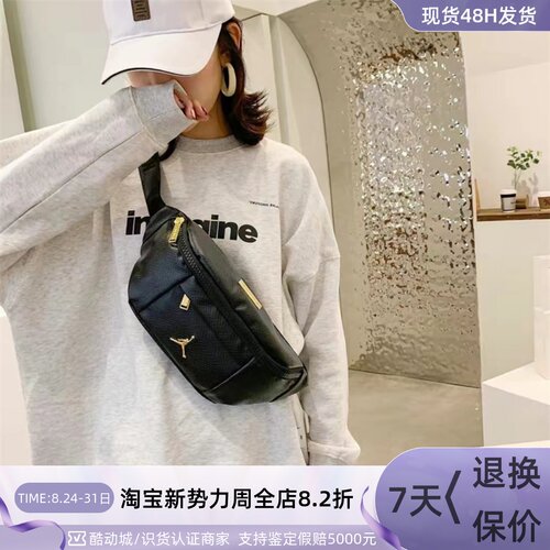 Nike/耐克男女经典斜挎包单肩包