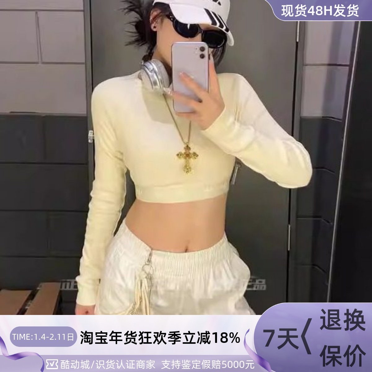 adidas三叶草女子休闲短款长袖T恤 JD0013JD0014JI5745IS5268,运动服/休闲服装,运动T恤,淘宝优惠券,粉丝福利购,淘宝优惠卷