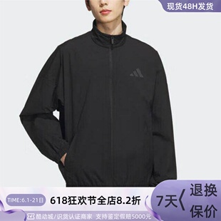 adidas阿迪达斯防风夹克外套男装JZ8408JZ8410JW1993JN1660JN1661