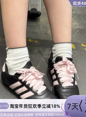 Adidas女子轻便透气运动休闲鞋JS1615JS4023JP5196JQ0570JS0161