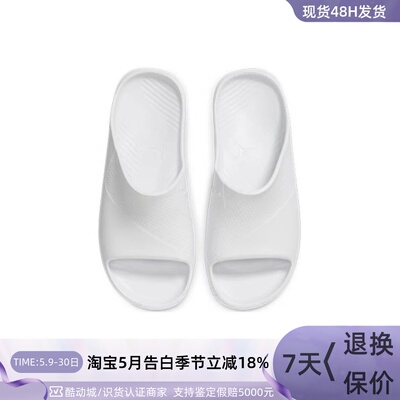 Nike/耐克男子休闲耐磨防滑凉拖