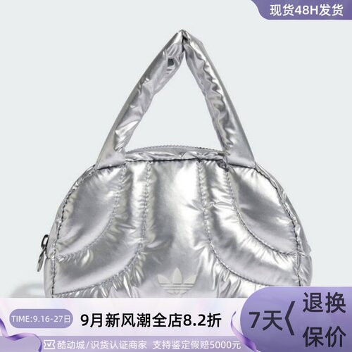 Adidas/阿迪达斯男女休闲单肩包