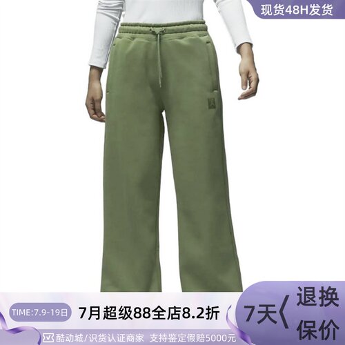Nike/耐克女子休闲宽松透气长裤