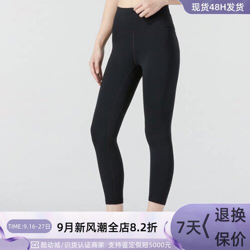 UnderArmour/安德玛女速干长裤