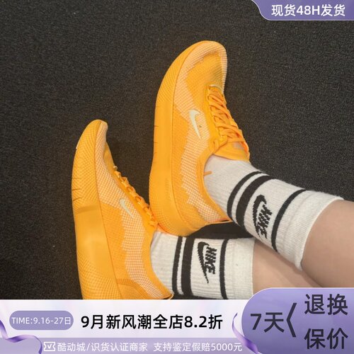 Nike男子飞织透气缓震运动训练鞋
