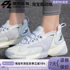 Nike/耐克ZOOM 2K女子运动缓震休闲老爹鞋AO0354-104-101-200-100