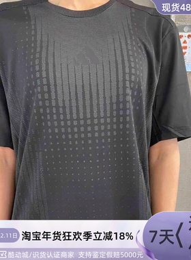Adidas男子轻便透气舒适短袖T恤JE5746JE5747JI8195JI8196JI8197