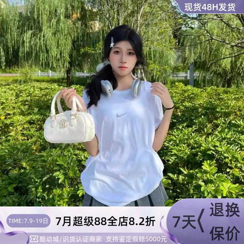 Nike耐克男夏季透气纯色刺绣短袖