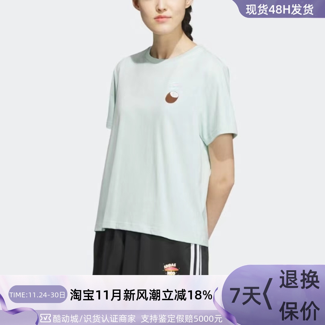 Adidas/阿迪达斯女印花圆领T恤衫