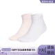 Adidas透气抗菌支撑二双装 运动袜JP1243JP1244KA9255KA9257JN4870