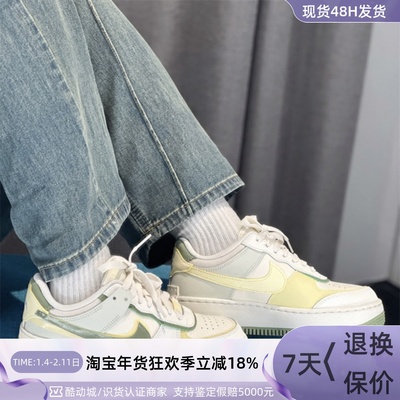 Nike/耐克女子减震舒适低帮板鞋