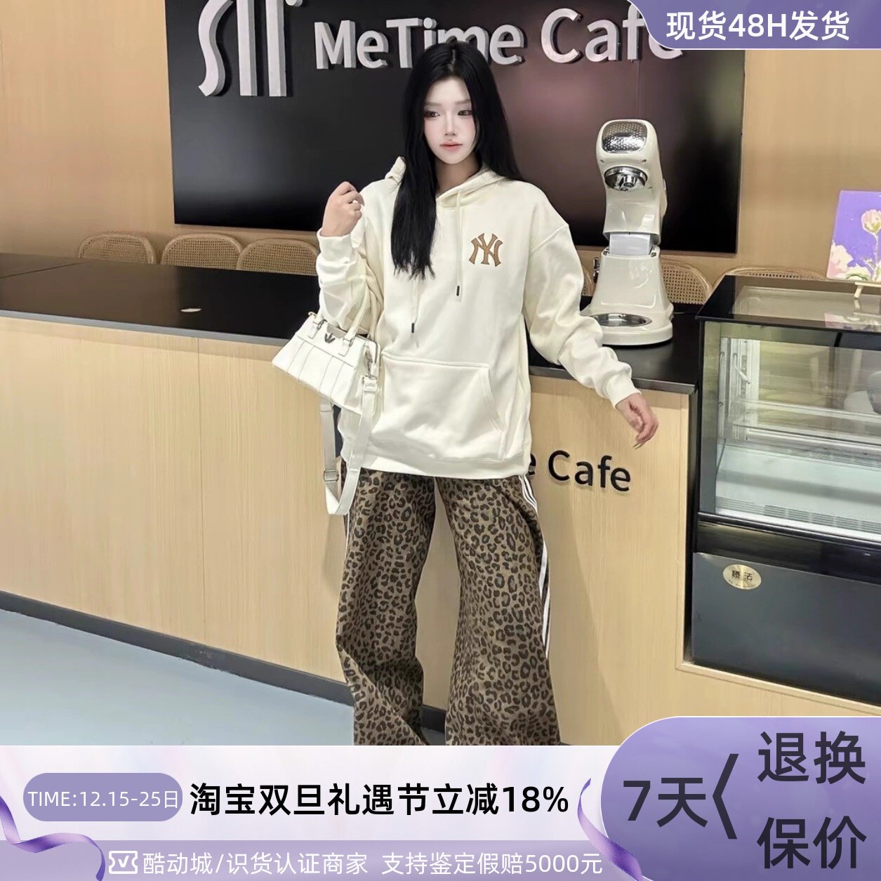 3ATRM0544-3ATRM0144-3ATRB0151-3ATRB0441