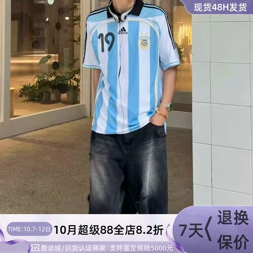 Adidas阿迪达斯男宽松运动短袖