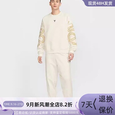 耐克Nike男子蛇年限定长袖T恤