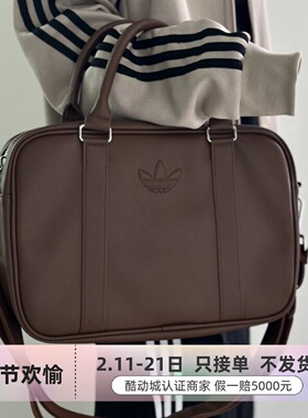 Adidas阿迪达斯三叶草男女手提包KC0371JW1714JW1715JV9283JV9276