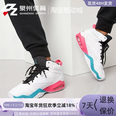 Nike男子运动气垫缓震实战篮球鞋