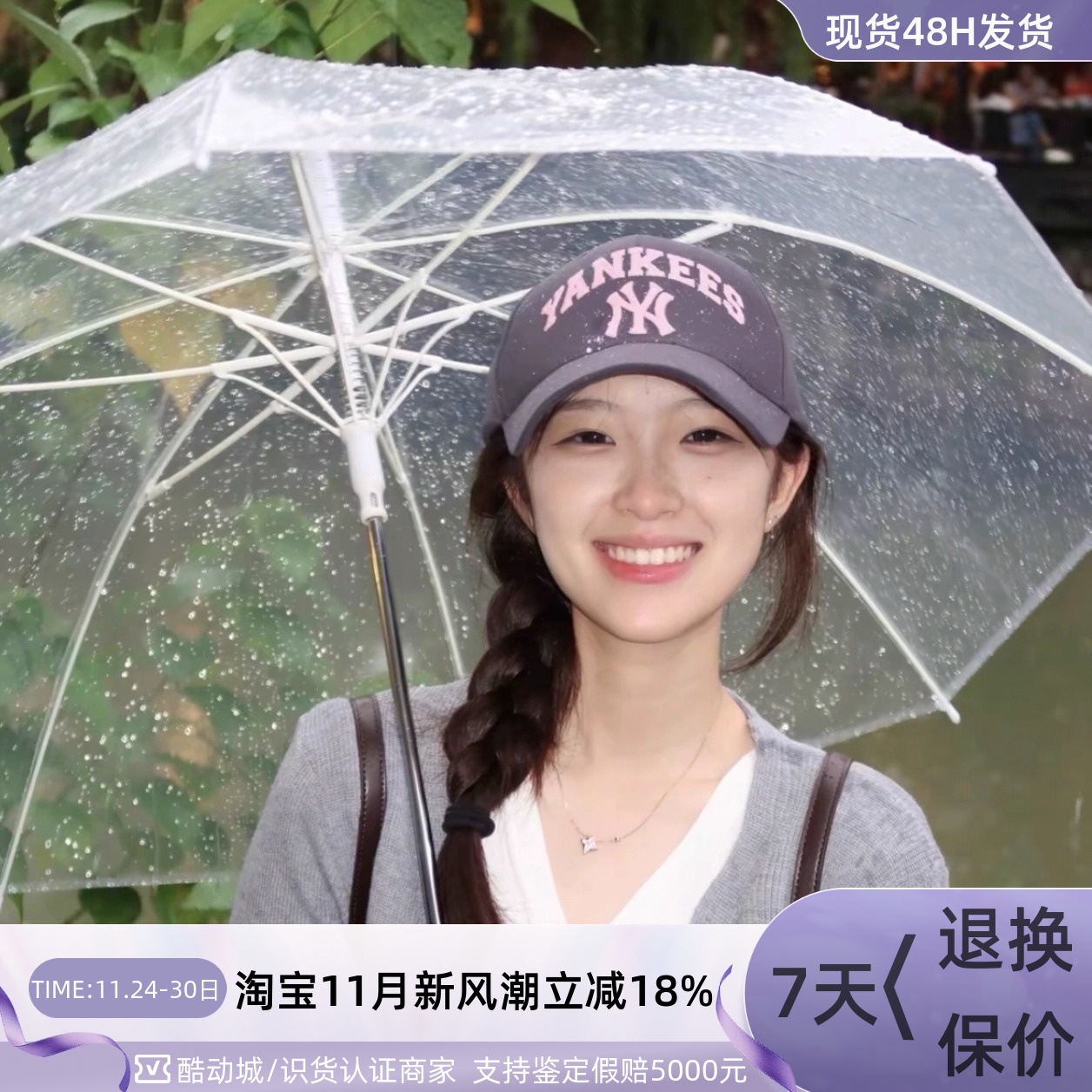 MLB男女同款复古遮阳防嗮鸭舌帽