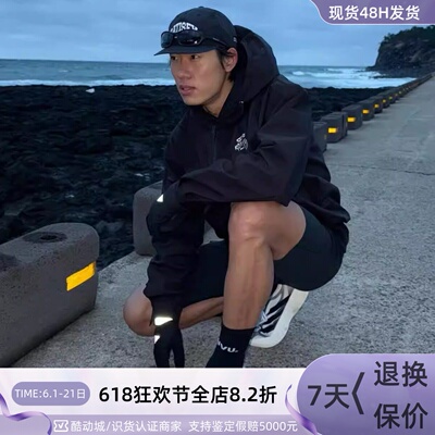 Adidas阿迪达斯男减震耐磨跑步鞋
