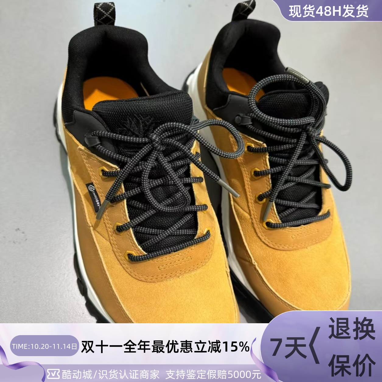 Timberland男轻便运动户外登山鞋