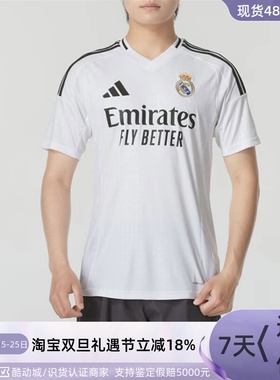 Adidas/阿迪达斯男女短袖T恤衫IU5011 JI9066 JI9065JI9067GH6719