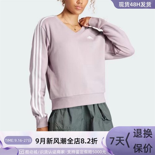 Adidas阿迪达斯女保暖舒适套头衫