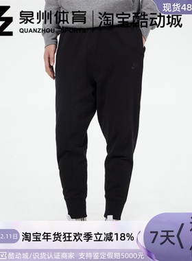 Nike/耐克男子AS M NSW SB PANT CLASSIC针织长裤 DA0020-010-050