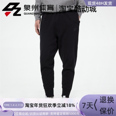 ASMNSWSBPANTCLASSIC针织裤