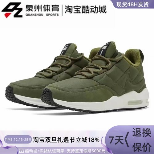 Nike女子缓震运动低帮跑步休闲鞋