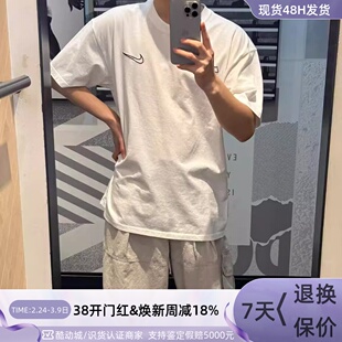 Nike耐克男舒适简约潮流男T恤HJ0775-HV2129-HV5204-010-HV6691