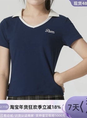 Puma/彪马女子休闲短款T恤衫 630943-14-87 630300  626863-01-65