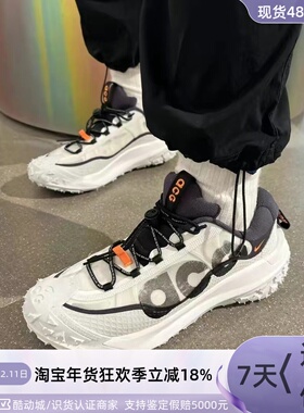 Nike/耐克ACG Mountain Fiy 2 Low男子轻便低帮跑步鞋 DV7903-001