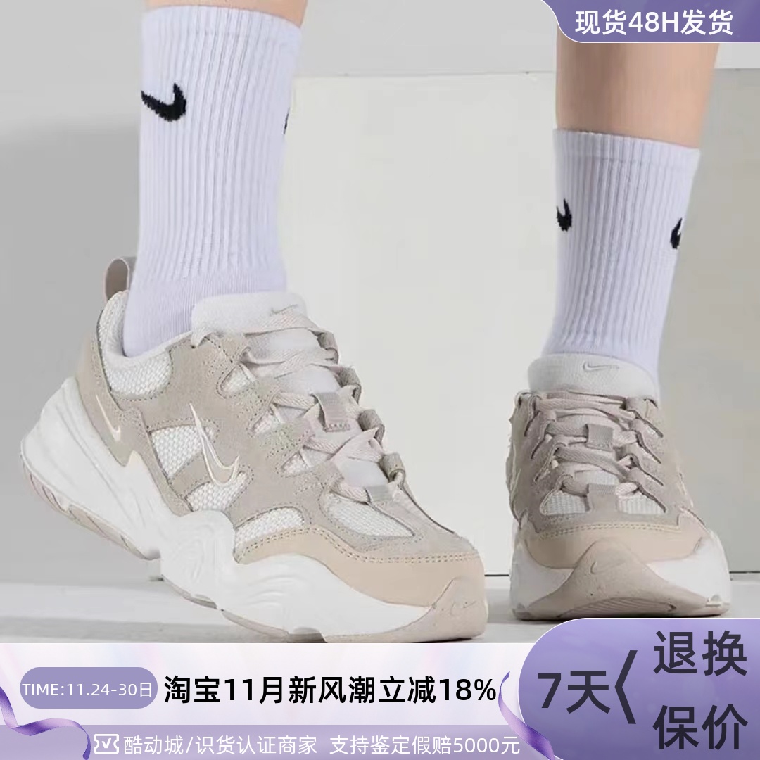 Nike耐克女子运动经典耐磨休闲鞋