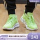 climacool男子耐磨跑步鞋 Adidas GZ0662 GV6610 阿迪达斯Ventice