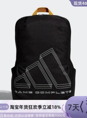 Adidas阿迪达斯男女双肩背包GM3590 H30341 ED8002 GD3137 HM9304