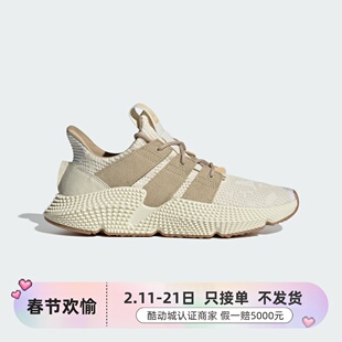 Adidas阿迪达斯三叶草男女运动休闲鞋JI0425JI0426JI0428JI0430