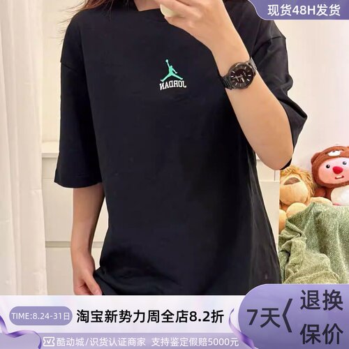 Nike耐克男条纹休闲纯棉短袖T恤
