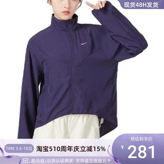 Nike/耐克 DF SWOOSH女子印花翻领夹克外套FB4695-555 FB4695-618