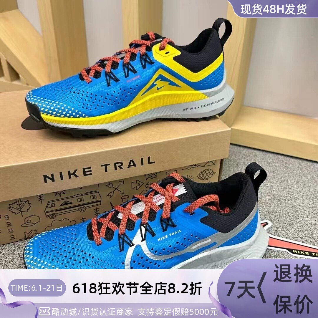 Nike/耐克男女防滑减震休闲鞋 DV2018-102-003-100DJ6159-401-300