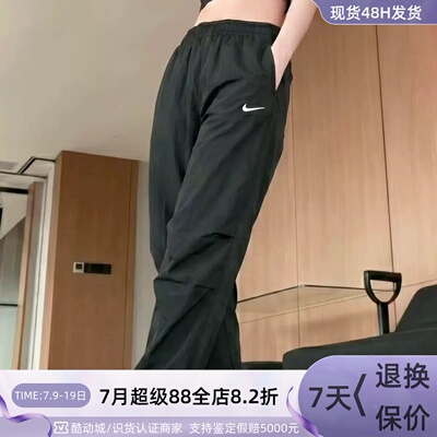 Nike耐克女高腰简约复古运动长裤