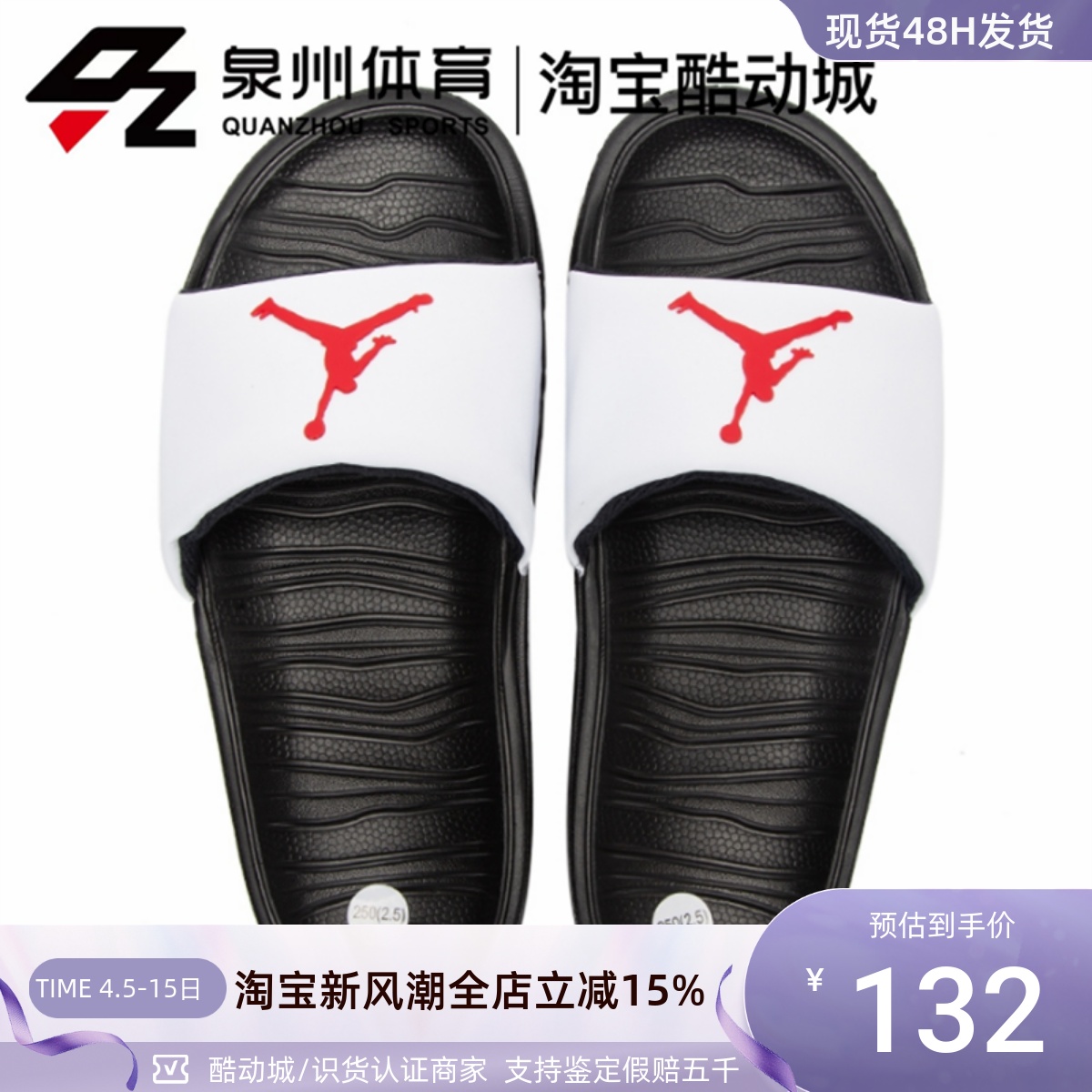 Nike耐克2021夏季新款凉鞋