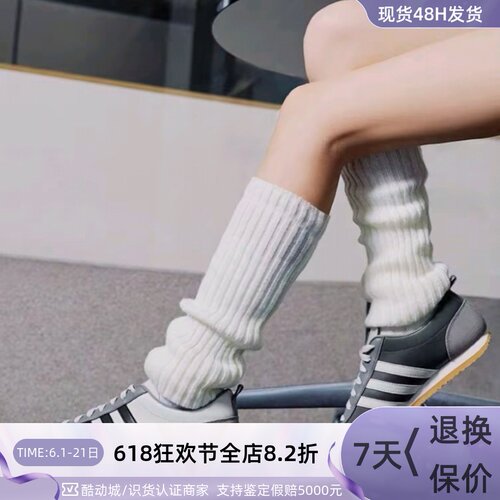 Adidas男女轻运动复古薄底运动鞋
