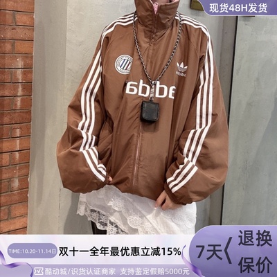 Adidas/阿迪达斯三叶草男子棉服
