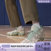 Nike耐克乔丹TATUM 002 103 3塔图姆3男子实战篮球鞋 缓震FZ6601