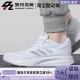 10缓震轻便耐磨休闲运动跑步鞋 Adidas 阿迪达斯女子DURAMO GX0713
