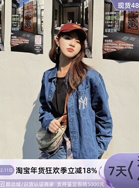 MLB男女同款单排扣运动外套夹克3ADRM0841-3ADRB0641-3ADRG0351