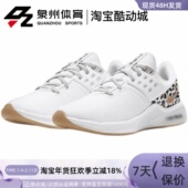 MAX BELLA NIKE AIR 女气垫运动训练鞋 PRM 耐克 DA2748 105