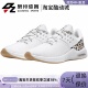 MAX BELLA NIKE AIR 女气垫运动训练鞋 PRM 耐克 DA2748 105