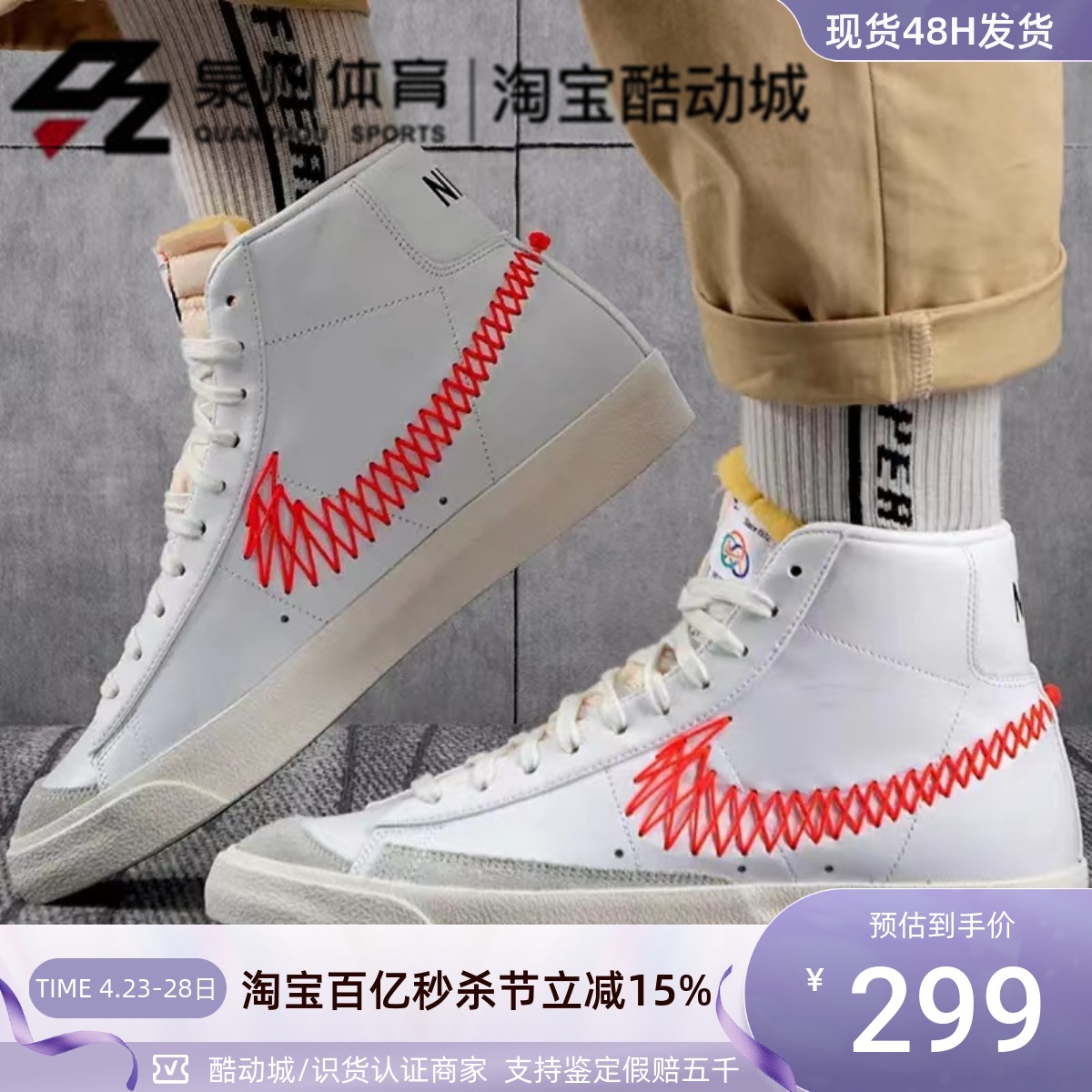 Nike男女舒适透气耐磨休闲板鞋